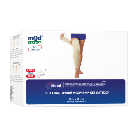 Бинт еластичний медичний